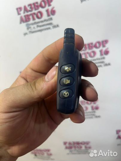 Брелок сигнализации Томагавк