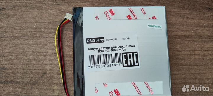 Аккумулятор для планшета dexp Ursus B38