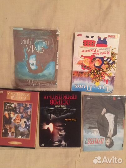 Двд диски фильмы новые и б/у