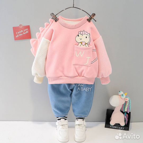 Детский костюм