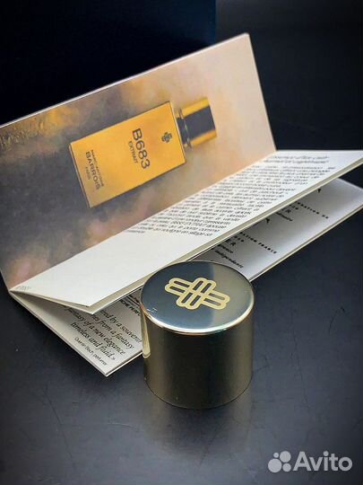 Духи мужские ganymede Дубай