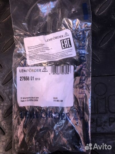 Гайка шестигранная VAG