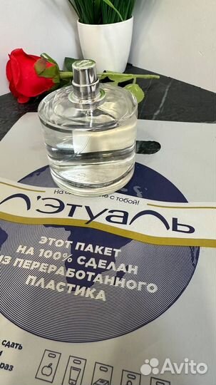 Byredo Mojave Ghost 96 мл (образец тест)