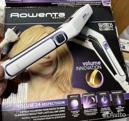 Rowenta volume