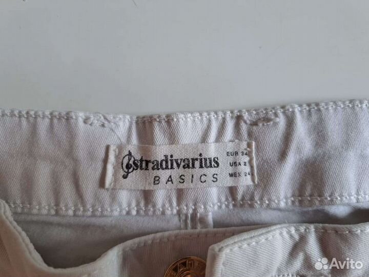 Джинсовые белые шорты Stradivatius 44 р-р