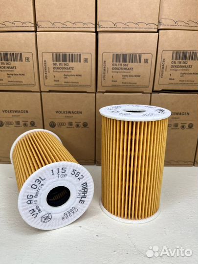 Фильтр масляный двигателя 03L115562