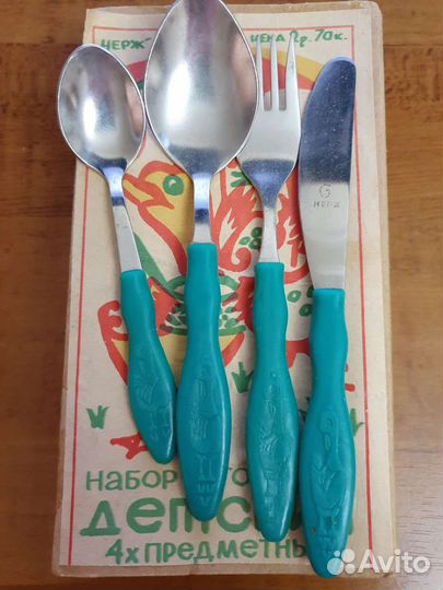 Набор столовый детский 4х предметный СССР