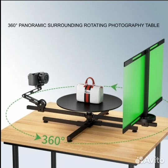 Вращающийся стол для профессиональной 3D съёмки