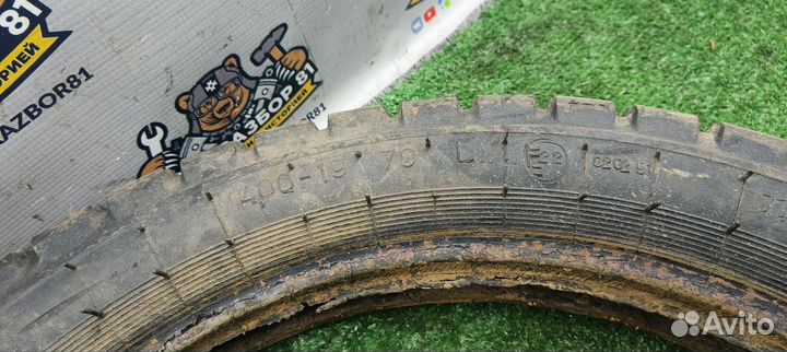 Покрышка Урал Днепр