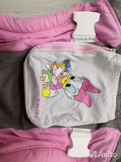 Слингорюкзак