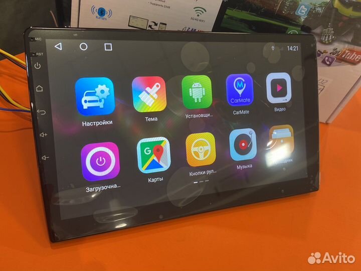Магнитола 10 дюймов андроид 4/32