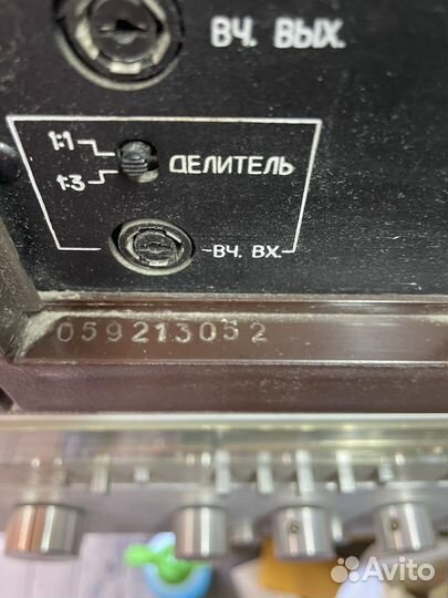 Видик электроника вм-12