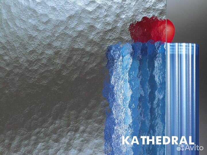 Раздвижная перегородка для зонирования