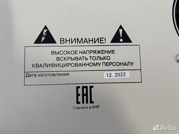 Стабилизатор напряжения Ресанта асн-8000Н/1-Ц