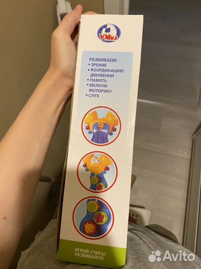 Развивающие игрушки новая