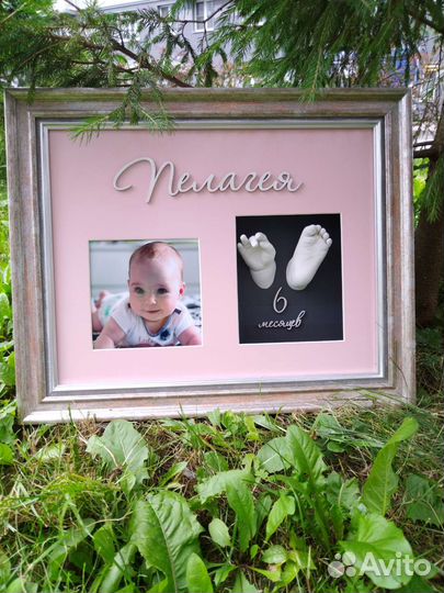 Слепки ручек и ножек