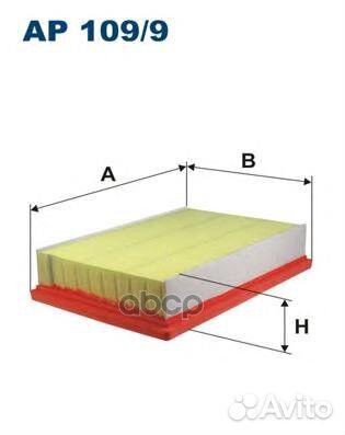 Фильтр воздушный chevrolet Aveo 03/11- chevrol