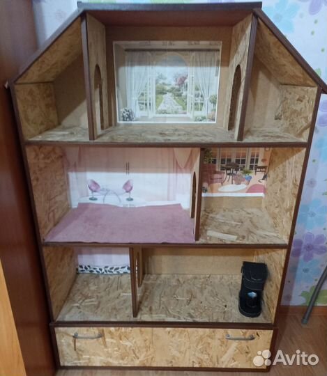 Кукольный дом