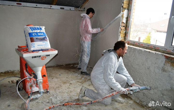 Механизированная штукатурка стен с заботой