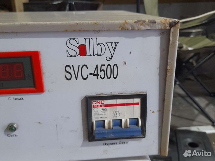 Стабилизатор напряжения 4,5квт