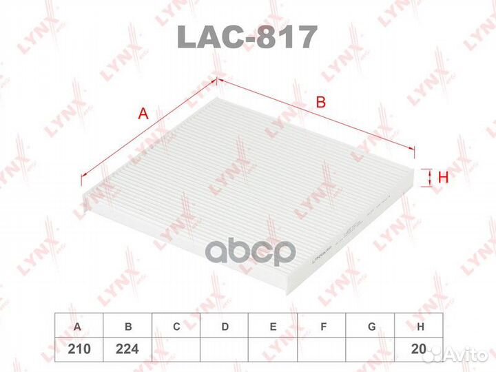 Фильтр салонный;nissan march/micra IV (K13/K13E