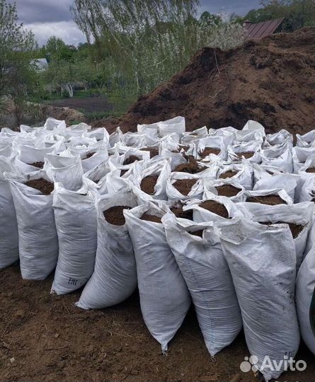 Перегной в мешках