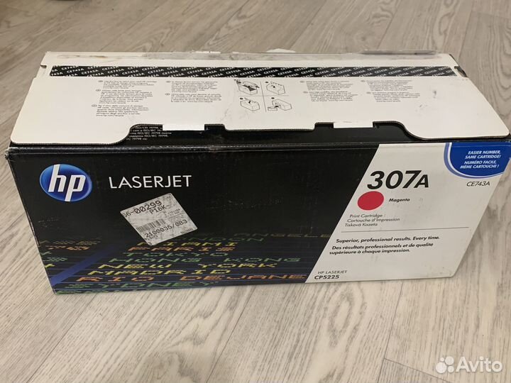 Картридж hp laserjet CE743A