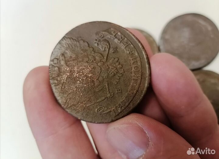 Екатериненские пятаки. Лот 2