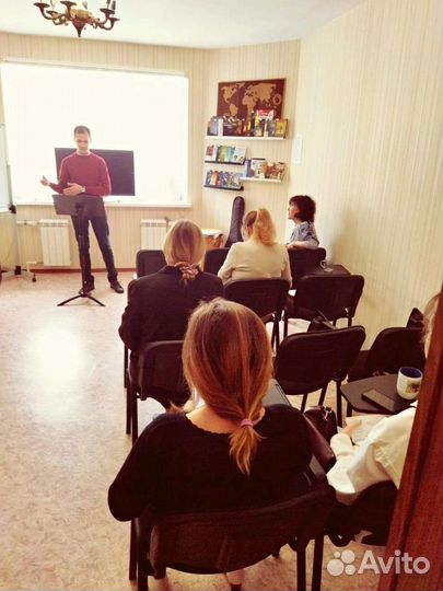 Коучинг бесплатно