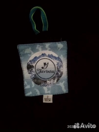 Комбинезон демисезонный 98