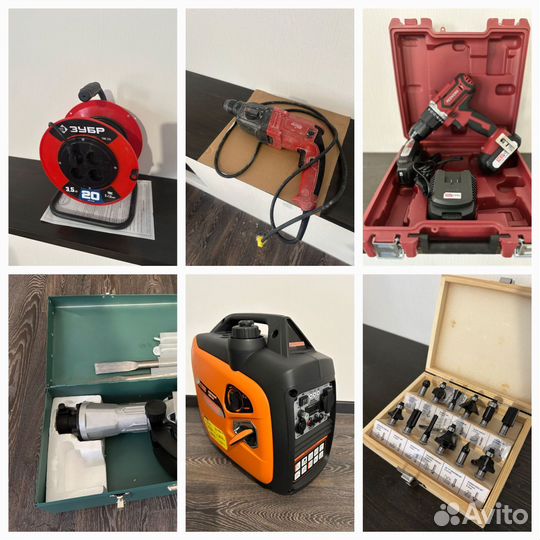 Аренда строительного инструмента