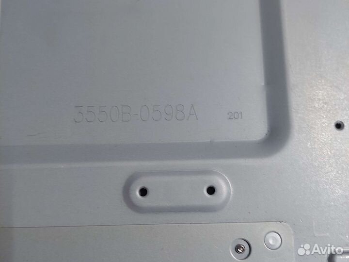 Матрица для телевизора lg