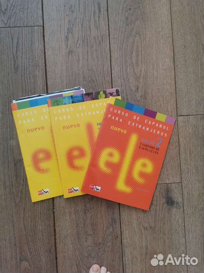 Учебник по испанскому языку ele