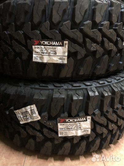 Yokohama Geolandar M/T G003 33/12.5 R20