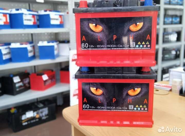 Аккумулятор на Лада ваз 2107 доставка бесплатная