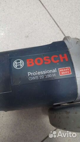 Болгарка bosch gws22-230h