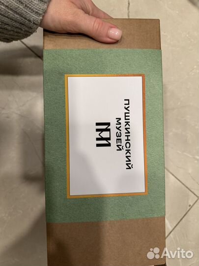 Лампа пушкинский музей (сувенир