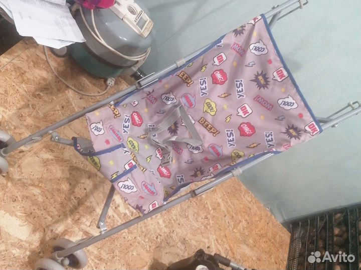 Коляска трость бу все работает нету козырька