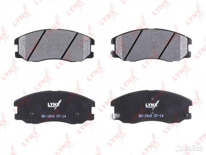 Колодки тормозные Chevrolet Captiva Opel Antara