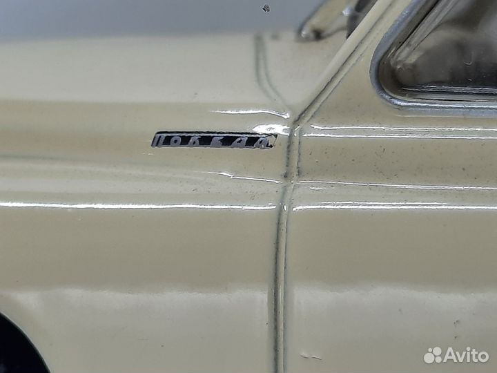 Модель Газ М20 победа Бежевая коллекционная