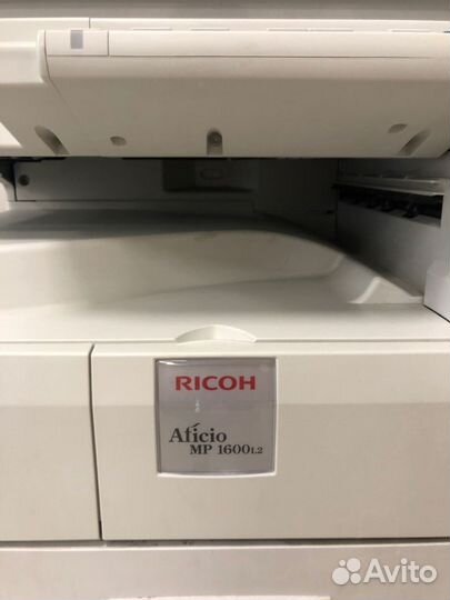 Ricoh Aficio MP 1600