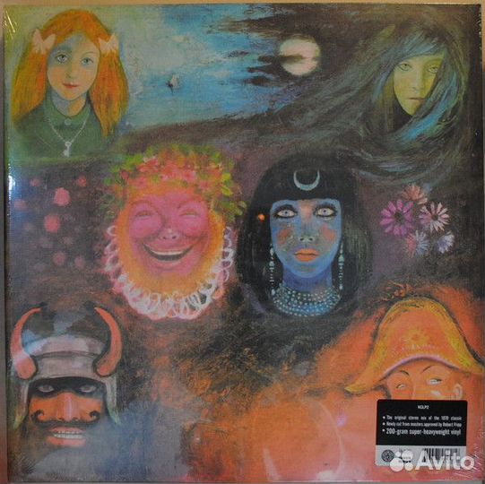 Виниловые пластинки King Crimson