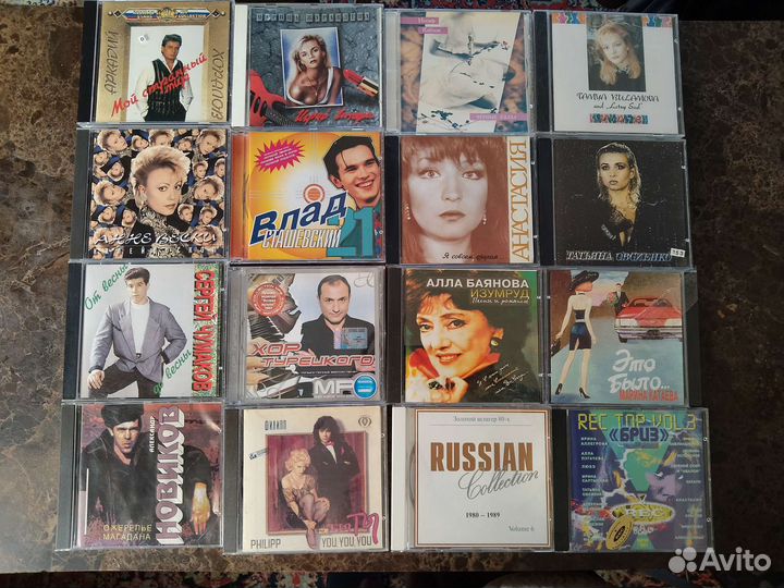 Коллекционные оригинальные CD диски