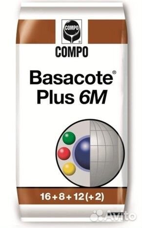Продам комплексное удобрения Базакот Плюс 6М,25 кг