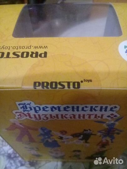 Кот Бременские музыканты Prosto Toys