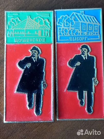 Комплект значков Ленин