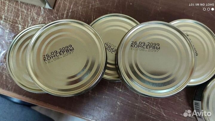 Маркиратор ручной каплеструйный