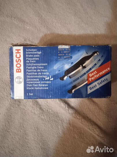 Тормозные колодки