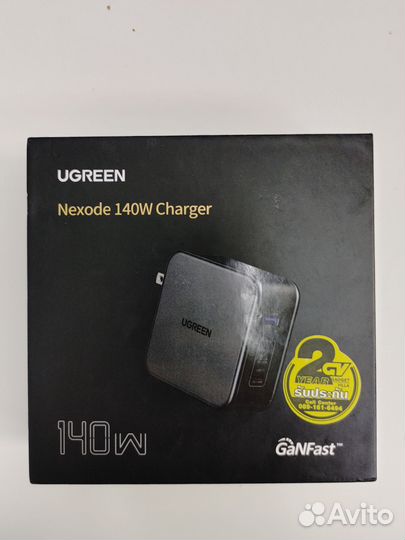 Зарядка Ugreen cd289 Nexode 140w GAN