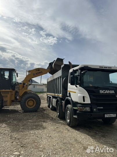 Доставка. Бетон, Гравий, Песок, Щебень